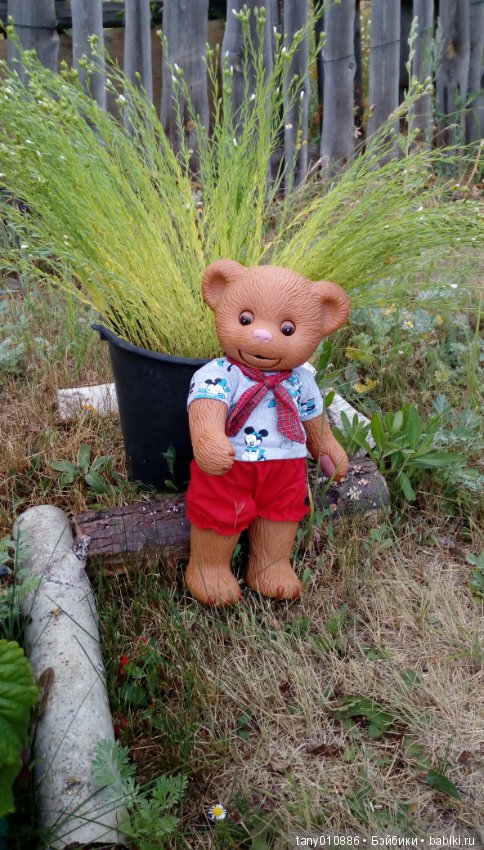 Мишутка — Интересные игрушки и фигурки (разное): редкие