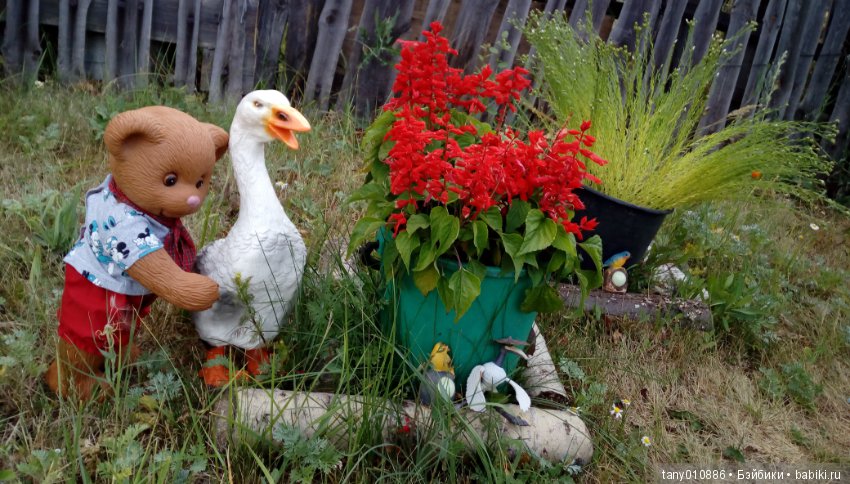 Мишутка — Интересные игрушки и фигурки (разное): редкие