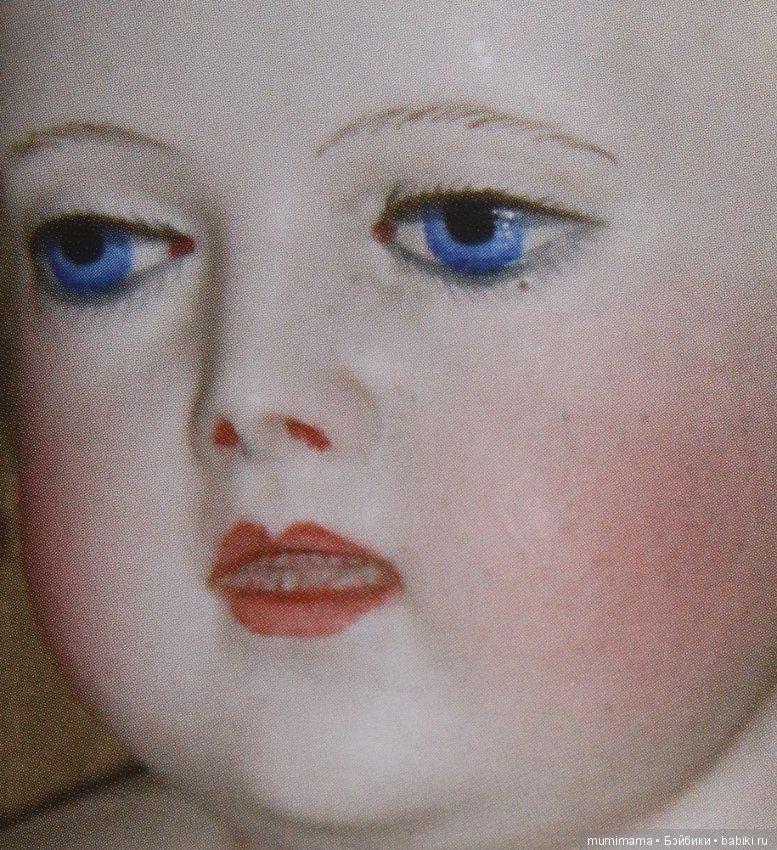 Редкие французские антикварные куклы - Gerorges Hermann Most (фото 4)