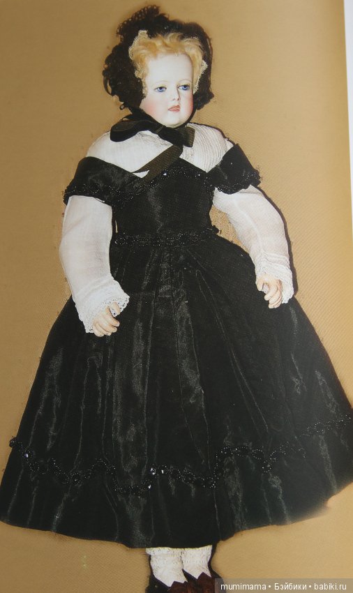 Редкие французские антикварные куклы - Gerorges Hermann Most (фото 3)