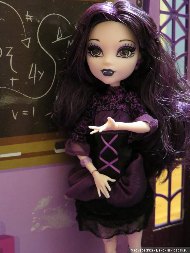 Монстропериод - правда или вымысел (фото 4)