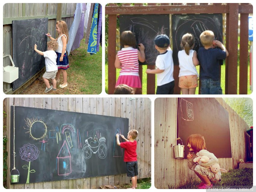 Дача. Чем занять детей — Интересное обо всем: поздравления