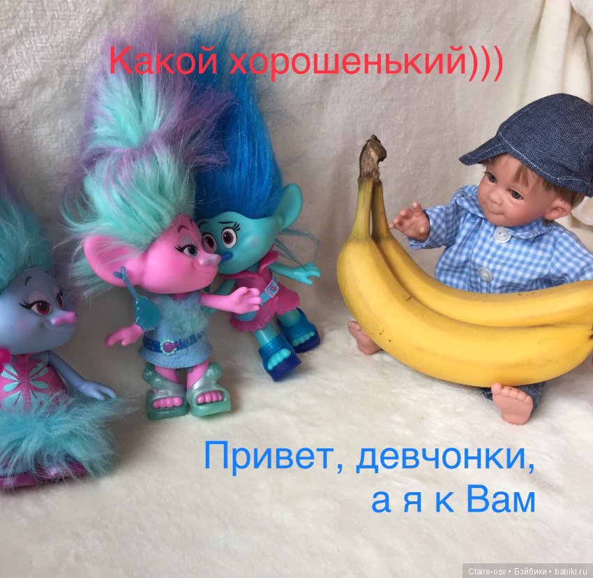 Джестито от Magic Baby Lamagik