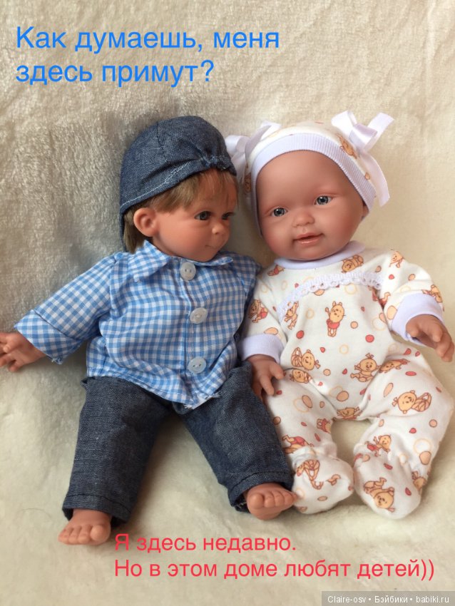 Джестито от Magic Baby Lamagik (фото 3)