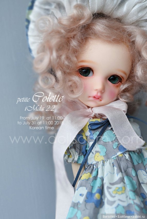 Soom Neo Angelregion с 11 июля по 31 июля будут продавать Collett 2.2 и Babette 2.2 (фото 6)