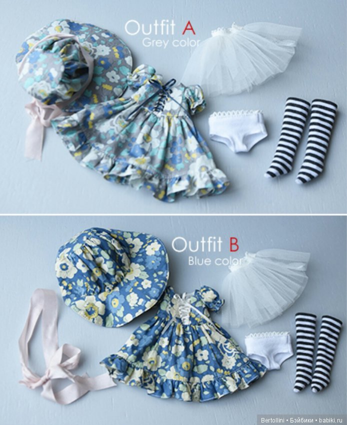 Soom Neo Angelregion с 11 июля по 31 июля будут продавать Collett 2.2 и Babette 2.2