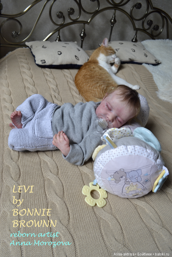 Малыш ЛЕВИ. Кукла реборн Анны Морозовой