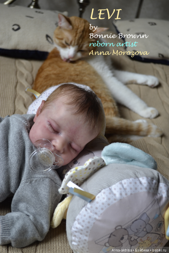 Малыш ЛЕВИ. Кукла реборн Анны Морозовой