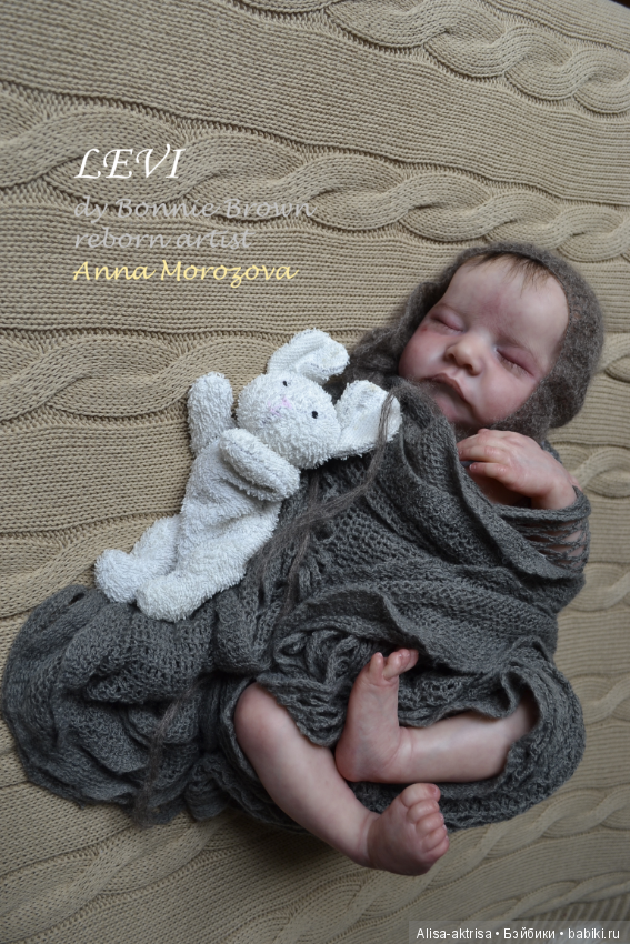 Малыш ЛЕВИ. Кукла реборн Анны Морозовой