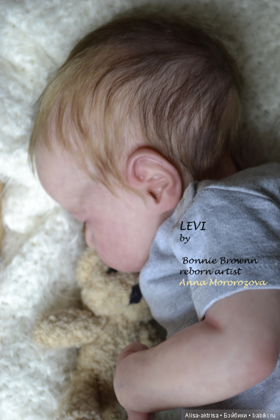 Малыш ЛЕВИ. Кукла реборн Анны Морозовой