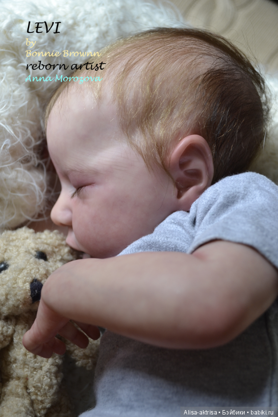 Малыш ЛЕВИ. Кукла реборн Анны Морозовой