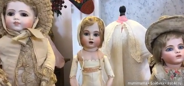 Bebe Bru семинар с Майлом Канада и Рейчел Хоффман из Grovian Doll Museum (фото 8)