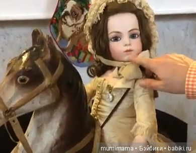 Bebe Bru семинар с Майлом Канада и Рейчел Хоффман из Grovian Doll Museum