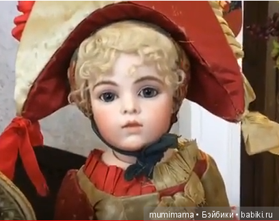 Bebe Bru семинар с Майлом Канада и Рейчел Хоффман из Grovian Doll Museum (фото 6)