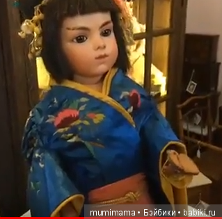 Bebe Bru семинар с Майлом Канада и Рейчел Хоффман из Grovian Doll Museum (фото 4)