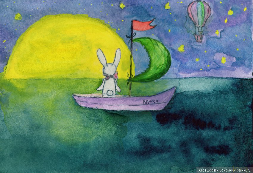 Мои картинки — Рисование и арт: скетчи