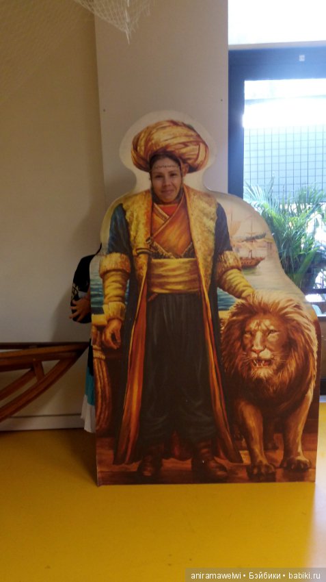 Deniz muzesi ( Морской музей в Стамбуле)