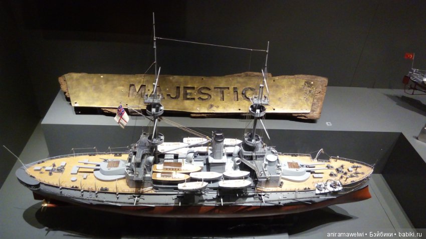 Deniz muzesi ( Морской музей в Стамбуле)