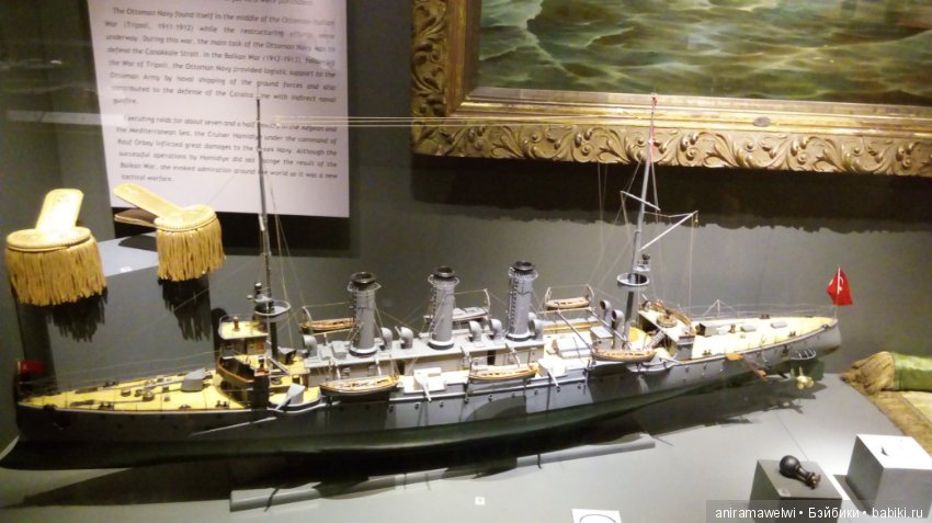 Deniz muzesi ( Морской музей в Стамбуле)