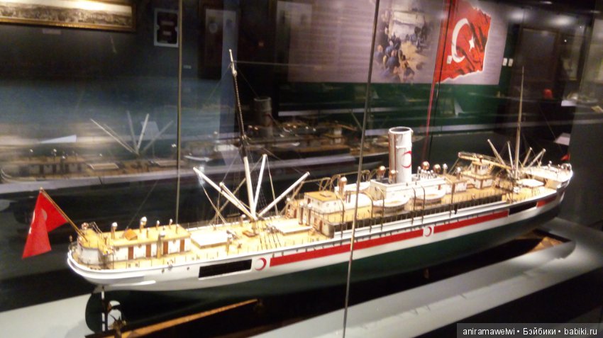 Deniz muzesi ( Морской музей в Стамбуле)