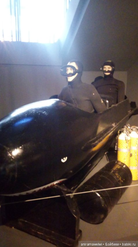 Deniz muzesi ( Морской музей в Стамбуле)