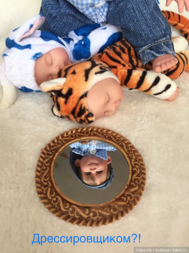 Джестито от Magic Baby Lamagik