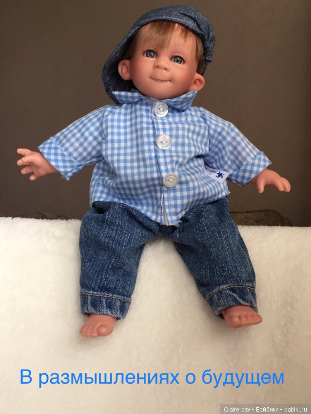 Джестито от Magic Baby Lamagik