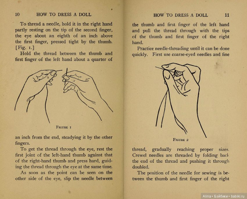 "Как одеть куклу", 1908 г (фото 7)
