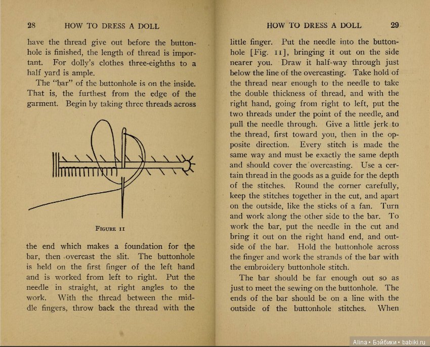 "Как одеть куклу", 1908 г