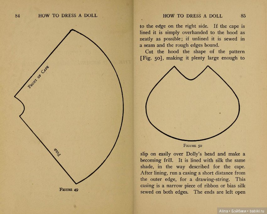 "Как одеть куклу", 1908 г