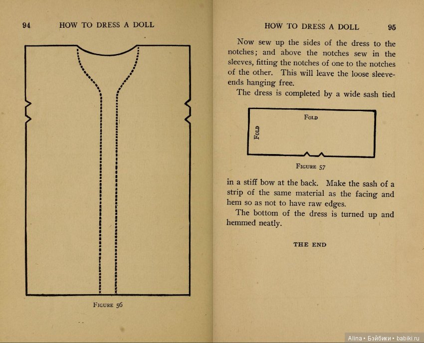 "Как одеть куклу", 1908 г