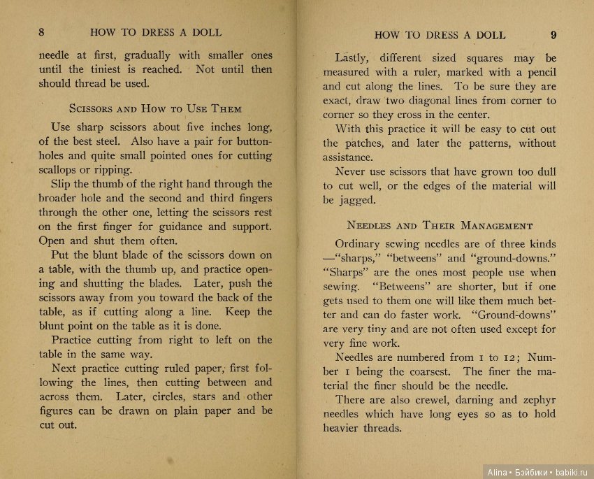 "Как одеть куклу", 1908 г (фото 6)