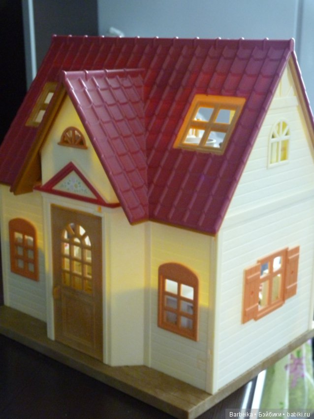 Наш домик Sylvanian Families