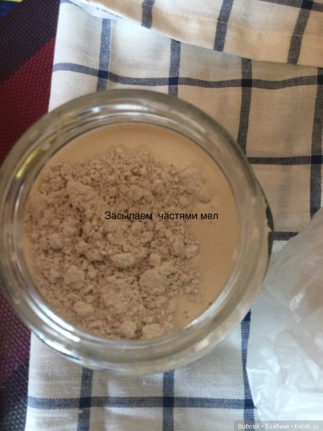 Ремонт антикварных кукол. Часть 1. Расходники. Как сделать грунт (фото 5)