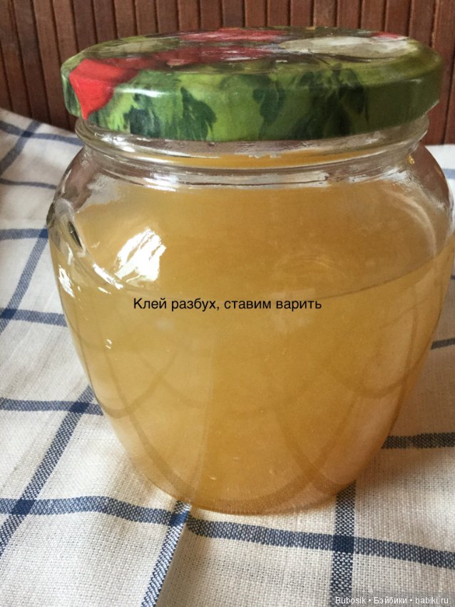 Ремонт антикварных кукол. Часть 1. Расходники. Как сделать грунт (фото 3)