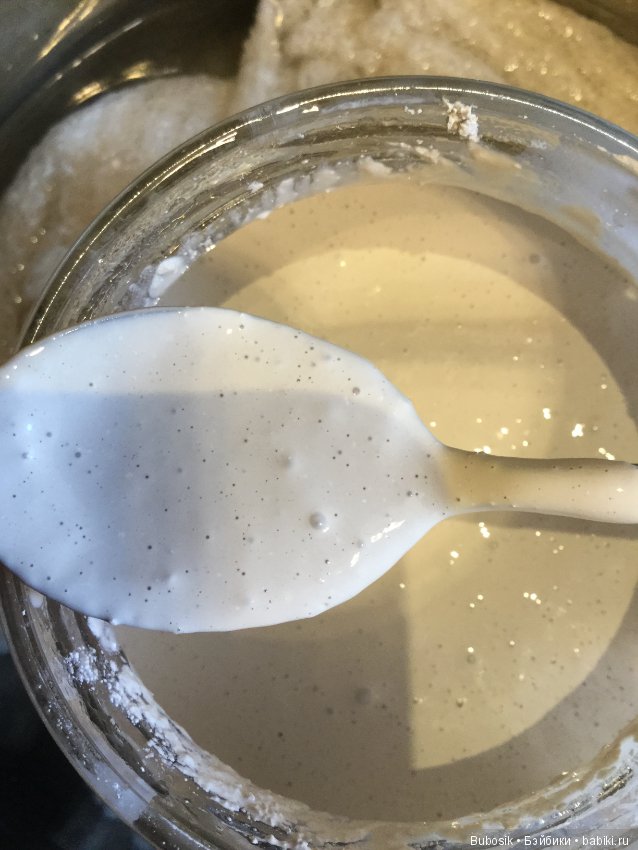 Ремонт антикварных кукол. Часть 1. Расходники. Как сделать грунт (фото 7)