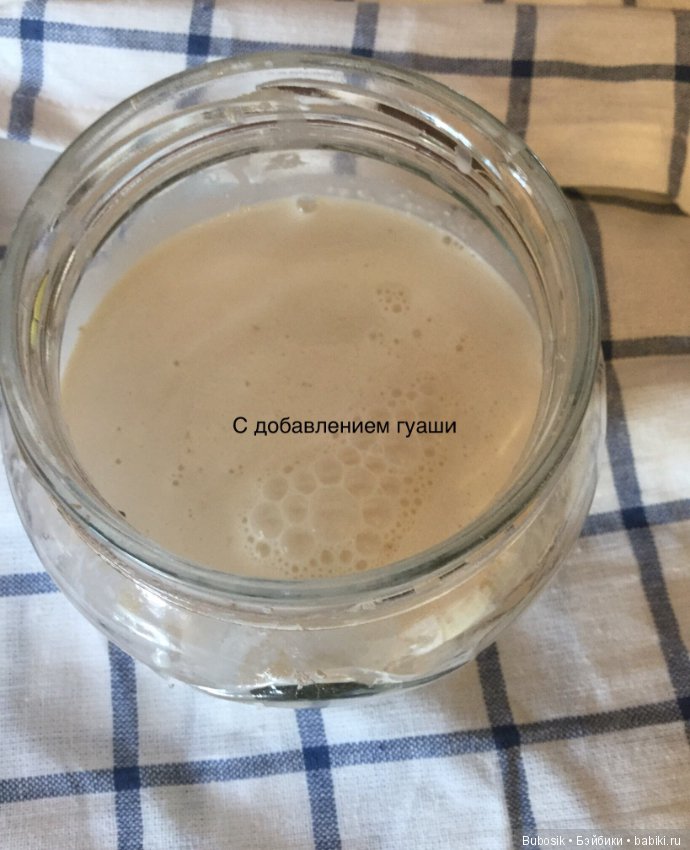 Ремонт антикварных кукол. Часть 1. Расходники. Как сделать грунт (фото 4)