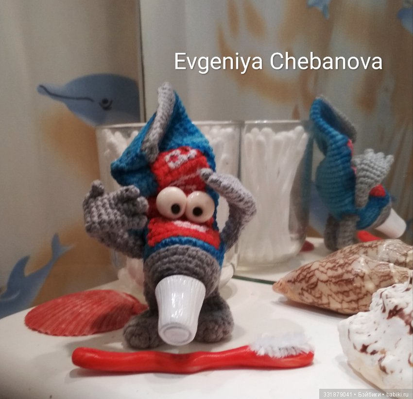 Зубная паста - авторская работа