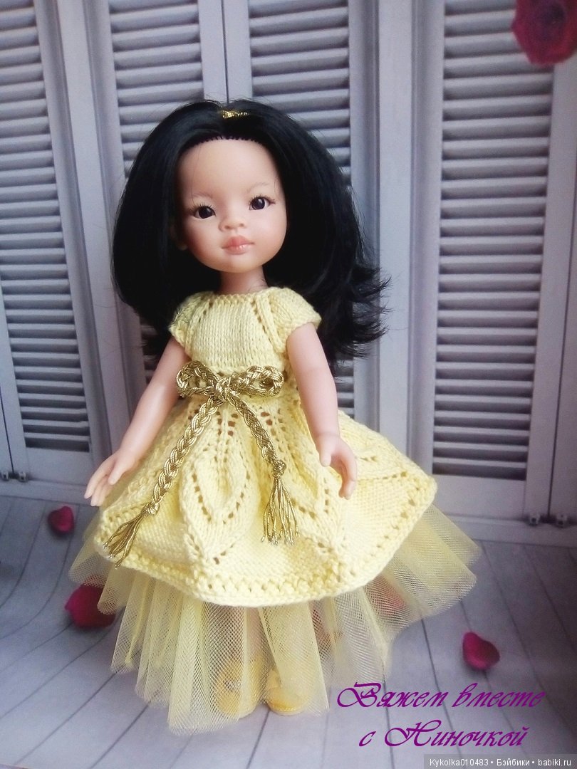 Ася связали для нее новое платье (фото 9)