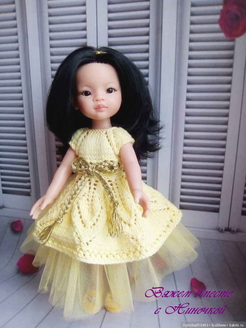 Ася связали для нее новое платье (фото 7)