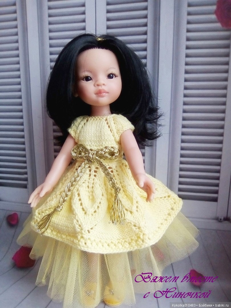 Ася связали для нее новое платье