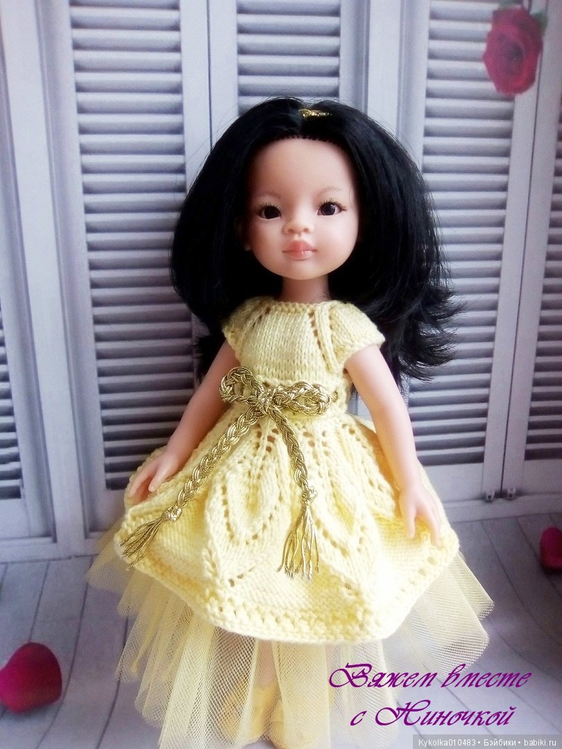 Ася связали для нее новое платье (фото 10)