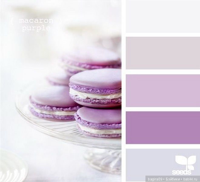 Вкусные сочетания цветов — Сочетание цветов: палитры для одежды и интерьера