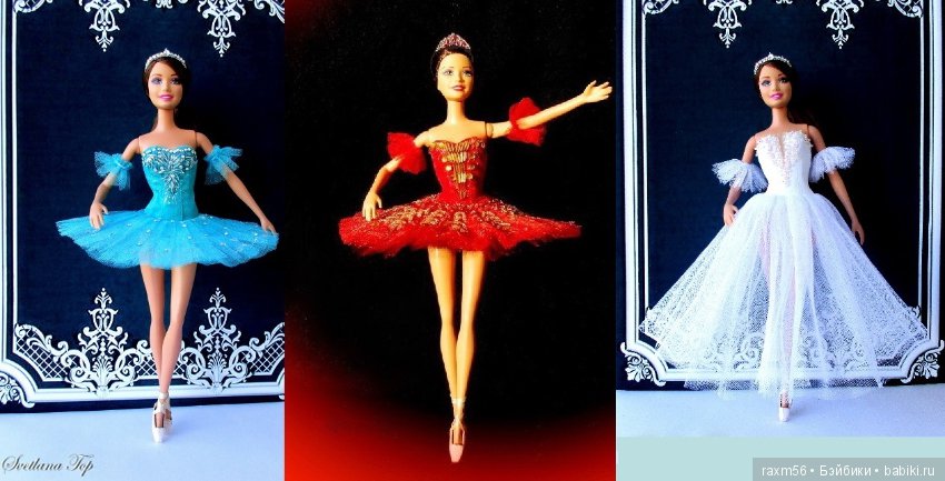 Выкройки для Барби балетных пачек - классической и шопенка