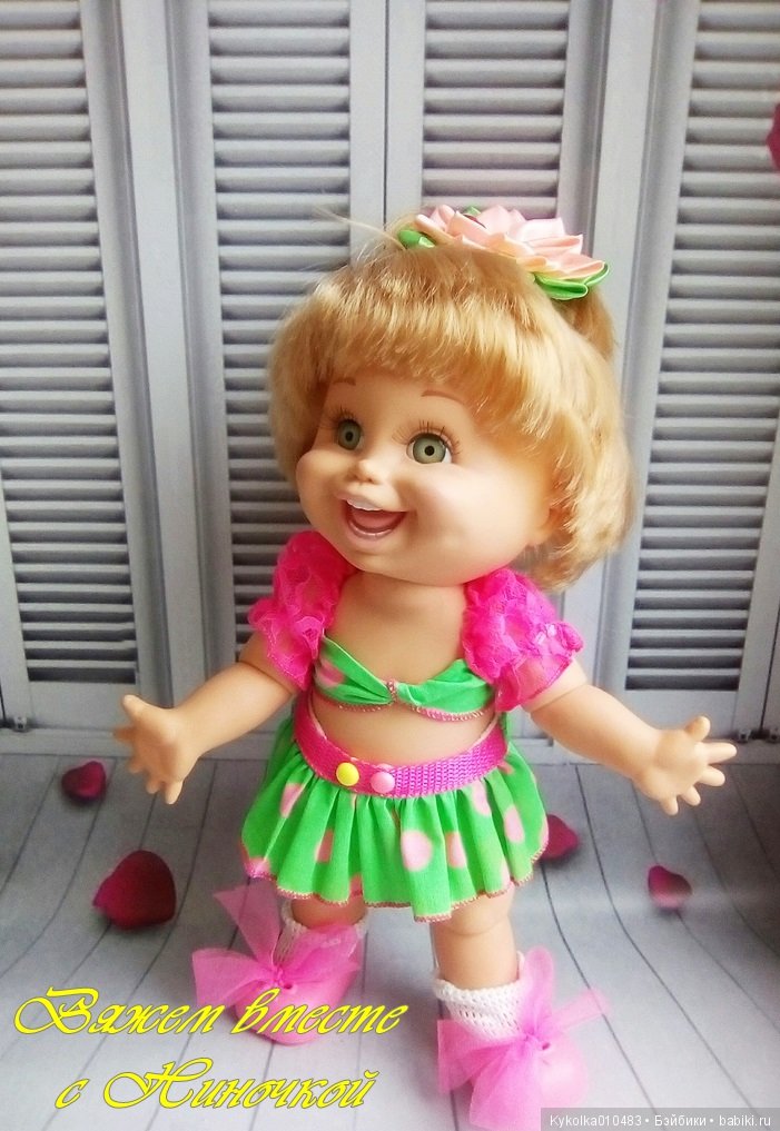 Моя Наташка) — Болталка и разговоры обо всем: жизнь (фото 7)