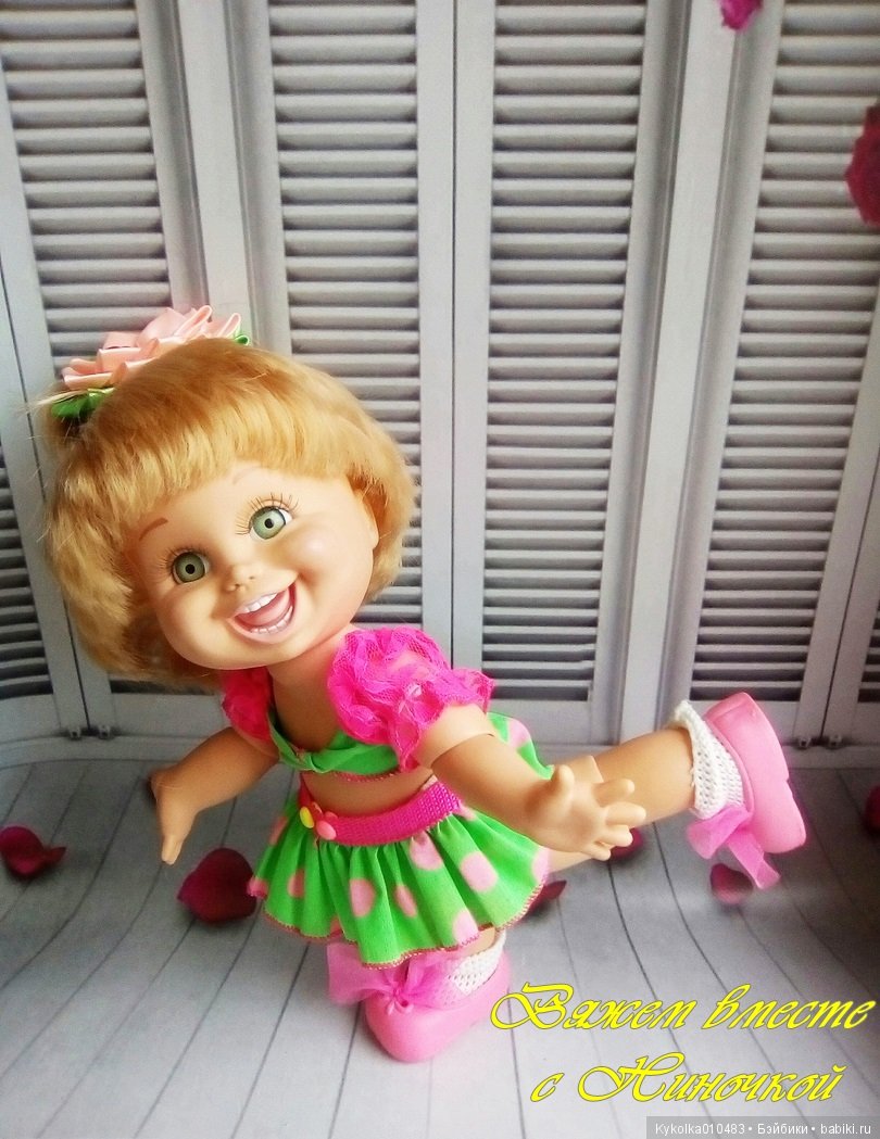 Моя Наташка) — Болталка и разговоры обо всем: жизнь (фото 4)