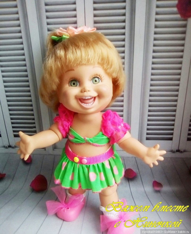 Моя Наташка) — Болталка и разговоры обо всем: жизнь (фото 3)