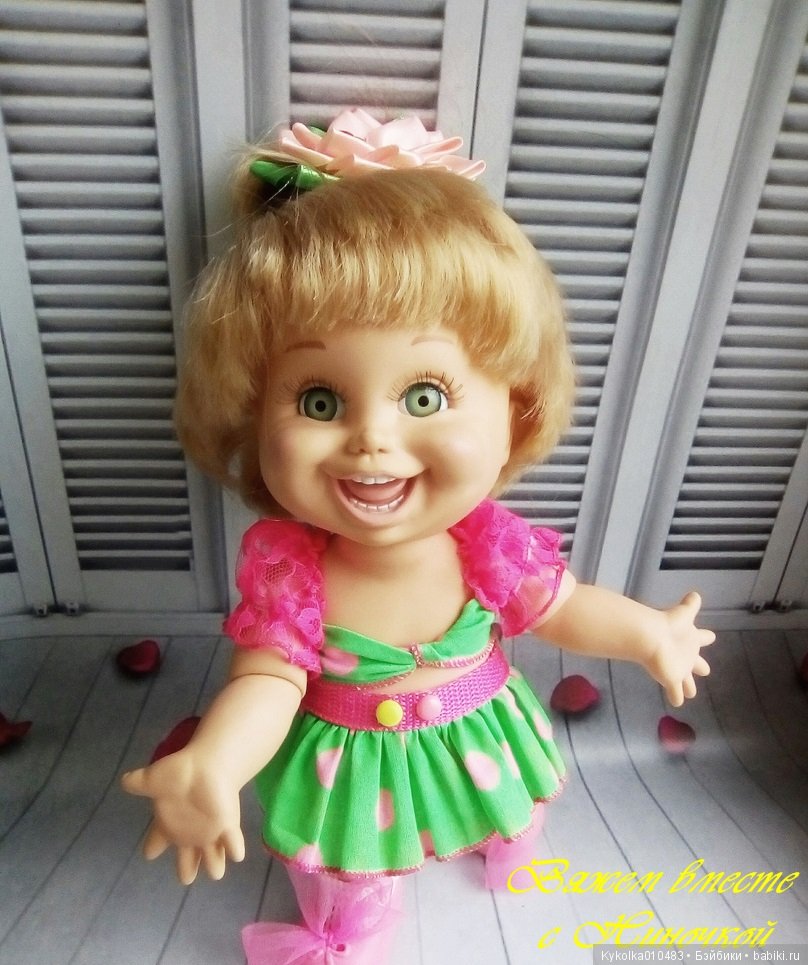 Моя Наташка) — Болталка и разговоры обо всем: жизнь