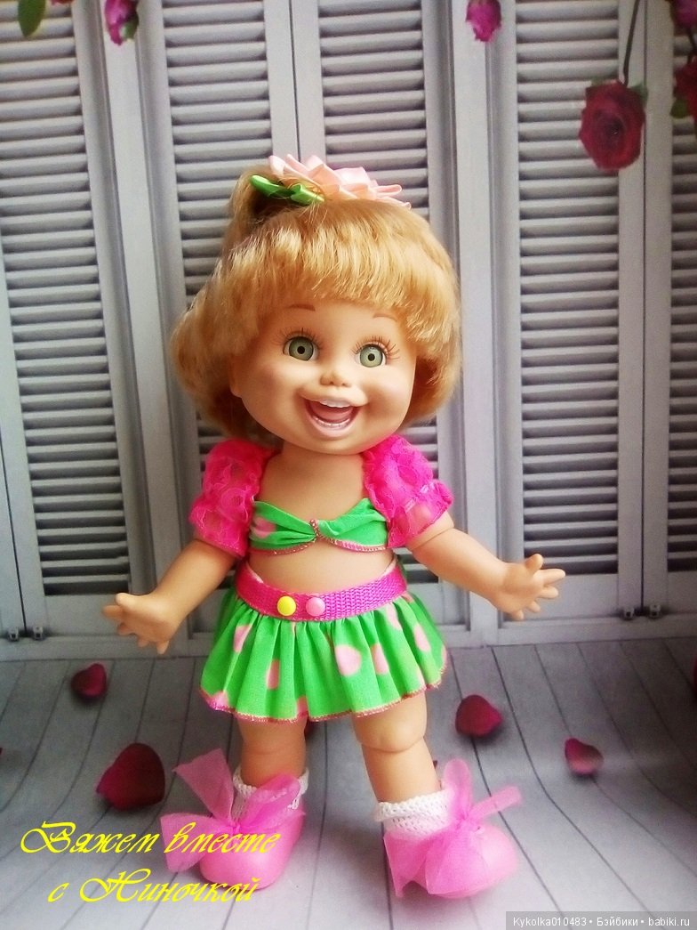 Моя Наташка) — Болталка и разговоры обо всем: жизнь (фото 2)