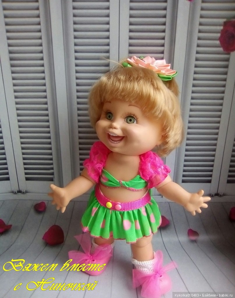 Моя Наташка) — Болталка и разговоры обо всем: жизнь (фото 5)